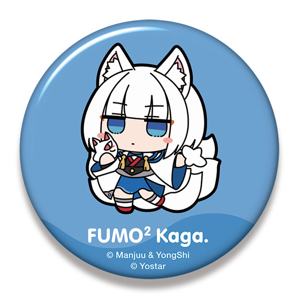 アズールレーン ビッグ缶バッジ [加賀]ふもふもかが。[Gift
