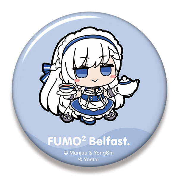 アズールレーン ビッグ缶バッジ [ベルファスト]ふもふもべるふぁ