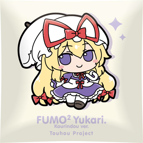 東方Project ふもふもぬいぐるみ 八雲紫 Gift 東方Project 東方