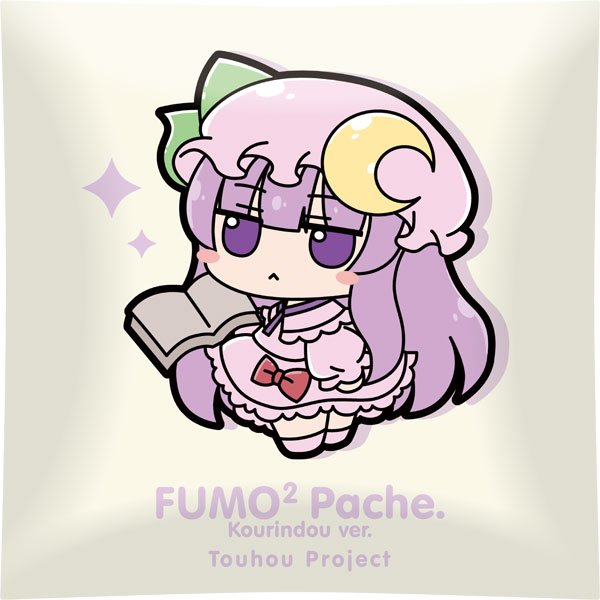 東方Project クッション [パチュリー・ノーレッジ(香霖堂ver