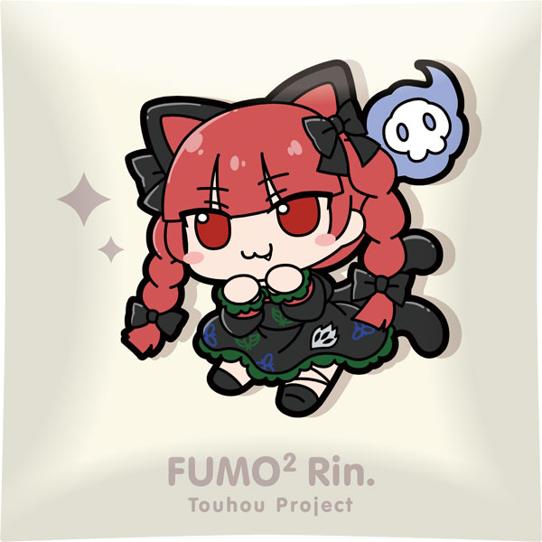 東方Project クッション [火焔猫燐]ふもふもりん。[Gift]《12