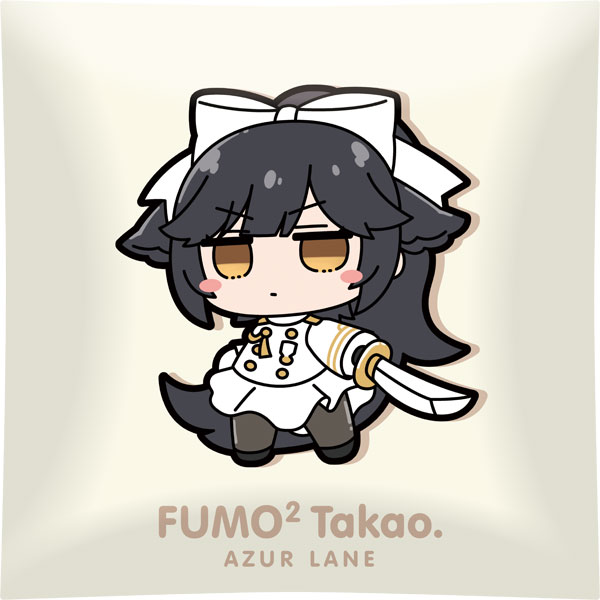 アズールレーン クッション [高雄]ふもふもたかお。[Gift]《12