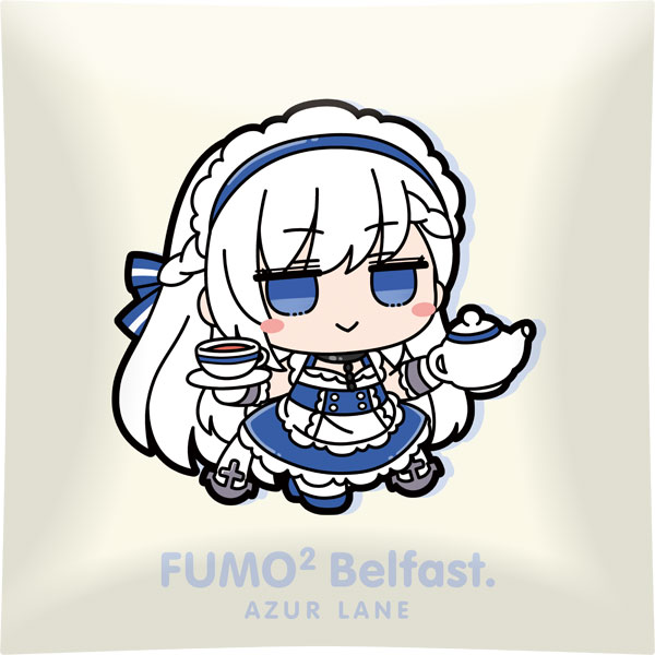 アズールレーン Gift ぬいぐるみ ベルファスト Amazon.co.jp: ベルファスト アズールレーン ぬいぐるみ Gift
