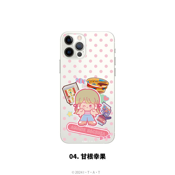 仮面ライダーガヴ 全機種対応ハードタイプスマホケース(iPhone15ProMAX) 04.甘根幸果[MAW]《在庫切れ》