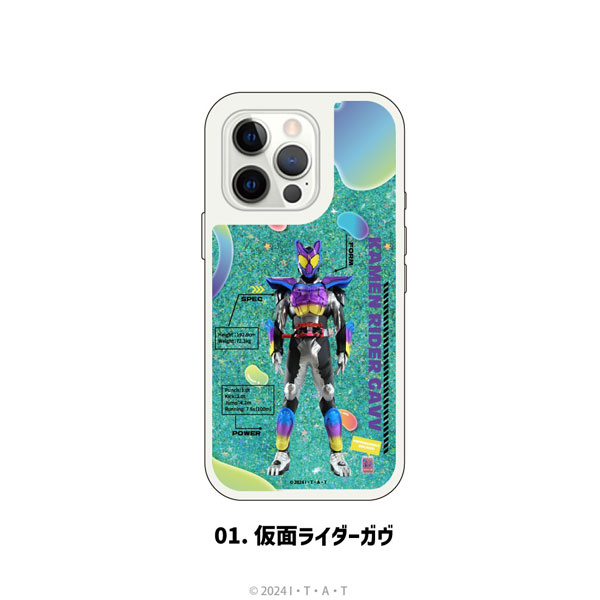 仮面ライダーガヴ グリッタースマホケース(iPhone14pro) 01.仮面ライダーガヴ[MAW]《在庫切れ》