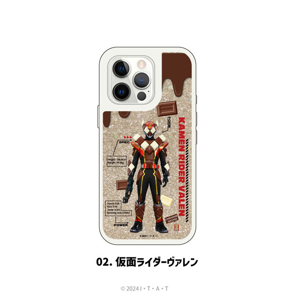 仮面ライダーガヴ グリッタースマホケース(iPhone15Pro) 02.仮面ライダーヴァレン[MAW]《１１月予約》