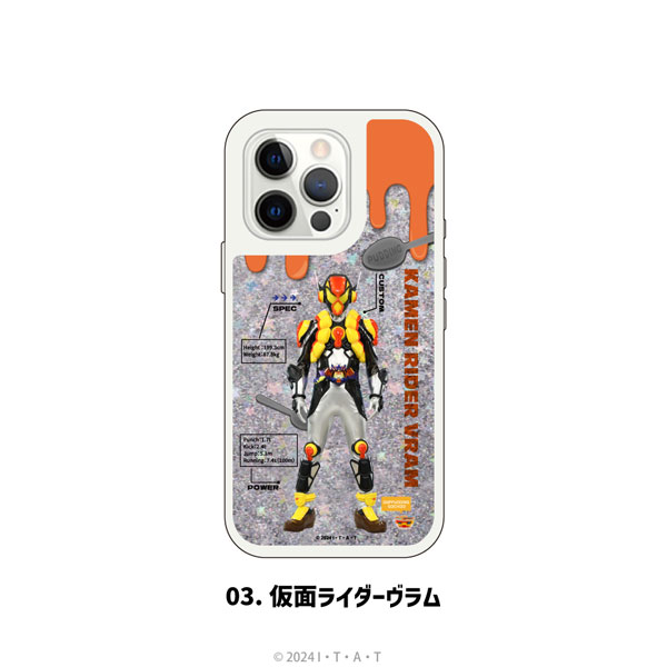 仮面ライダーガヴ グリッタースマホケース(iPhone15) 03.仮面ライダーヴラム[MAW]《１１月予約》