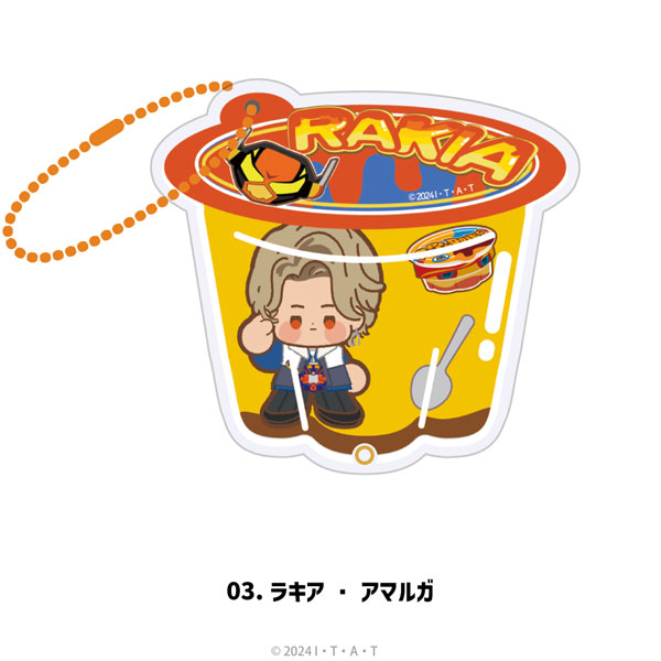 仮面ライダーガヴ シャカシャカアクリルキーホルダー 03.ラキア