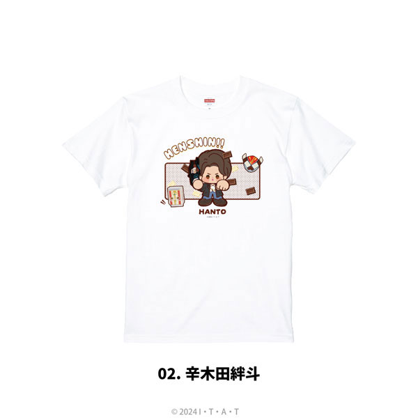 仮面ライダーガヴ Tシャツ L 02.辛木田絆斗[MAW]《在庫切れ》