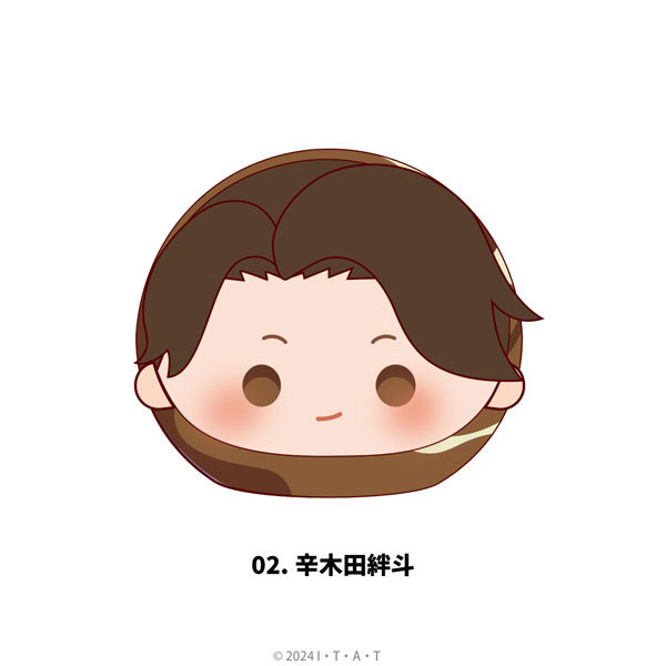 仮面ライダーガヴ　辛木田絆斗　ぬいぐるみ グッズ-ぬいぐるみ】仮面ライダーガヴ Chibiぬいぐるみ 辛木田絆