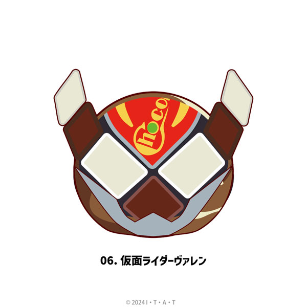 仮面ライダーガヴ ぬいすくりーむ 06.仮面ライダーヴァレン[MAW]《在庫