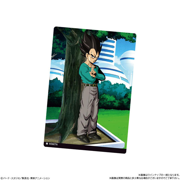 イタジャガ ドラゴンボール vol.8　20個入りBOX (食玩)[バンダイ]《１２月予約》