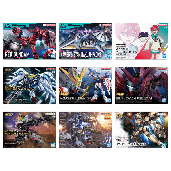 GUNDAMガンプラパッケージアートグミ3　20個入りBOX (食玩)