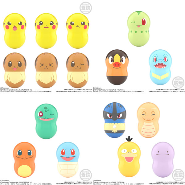 クーナッツ ポケモン10　14個入りBOX (食玩)[バンダイ]《発売済・在庫品》