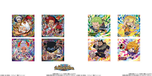 にふぉるめーしょん ワンピース大海賊シールウエハースLOG.13　20個入りBOX (食玩)[バンダイ]《１２月予約》