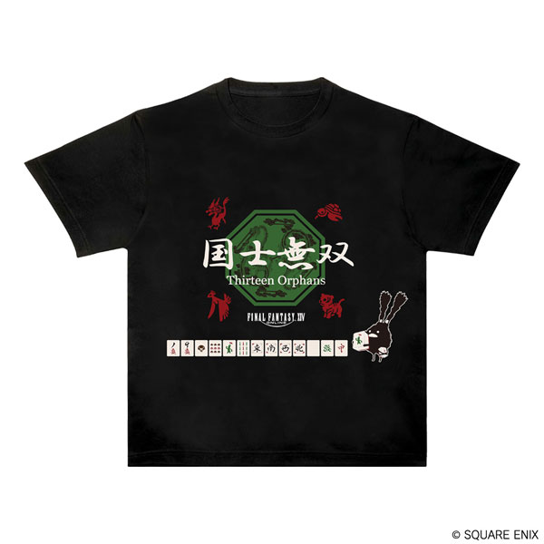 ファイナルファンタジーXIV Tシャツ 〈ドマ式麻雀〉 Mサイズ[スクウェア・エニックス]《１２月予約》
