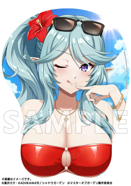 陰の実力者になりたくて！ イプシロン　等身大マウスパッド 特典】陰の実力者になりたくて！マスターオブガーデン 等身大