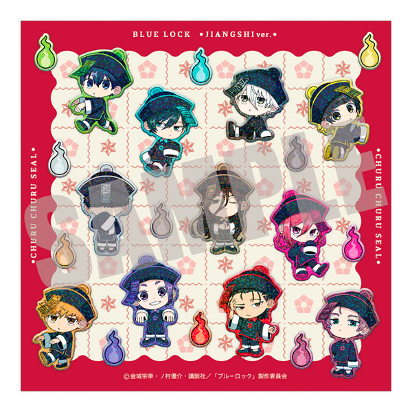 ブルーロック ちゅるちゅるシール JIANGSHI ver.[キャビネット]《１０月予約》