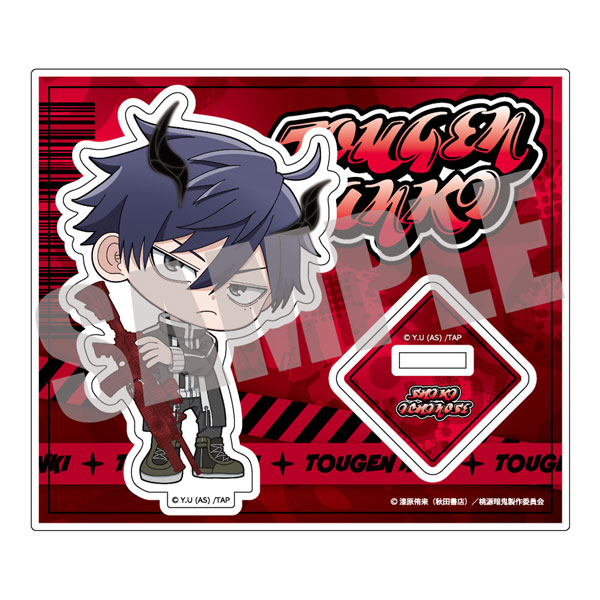 桃源暗鬼 アクリルスタンド 一ノ瀬四季 BATTLE ver.[キャビネット