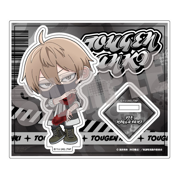 【10個セット】　桃源暗鬼　皇后崎 迅　メディコス　アクリルスタンド　タワレコ 10個セット】 桃源暗鬼 皇后崎 迅 メディコス アクリルスタンド