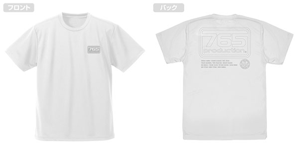 アイドルマスター 765プロ ロゴ ドライTシャツ/WHITE-M[コスパ]《発売済・在庫品》