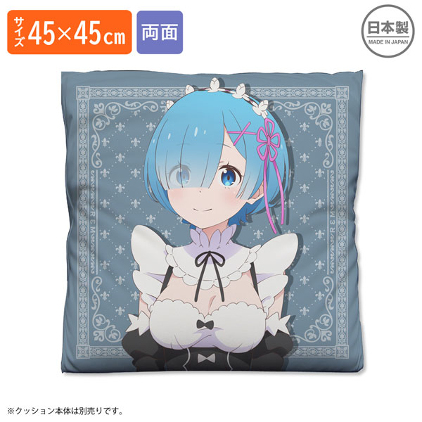 Re：ゼロから始める異世界生活 ラム＆レム 両面プリントクッションカバー[コスパ]《１１月予約》