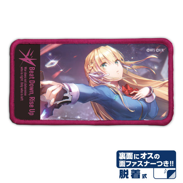 ヘブンバーンズレッド 東城つかさ メメント・モリの美少女 脱着式フルカラーワッペン[コスパ]《発売済・在庫品》