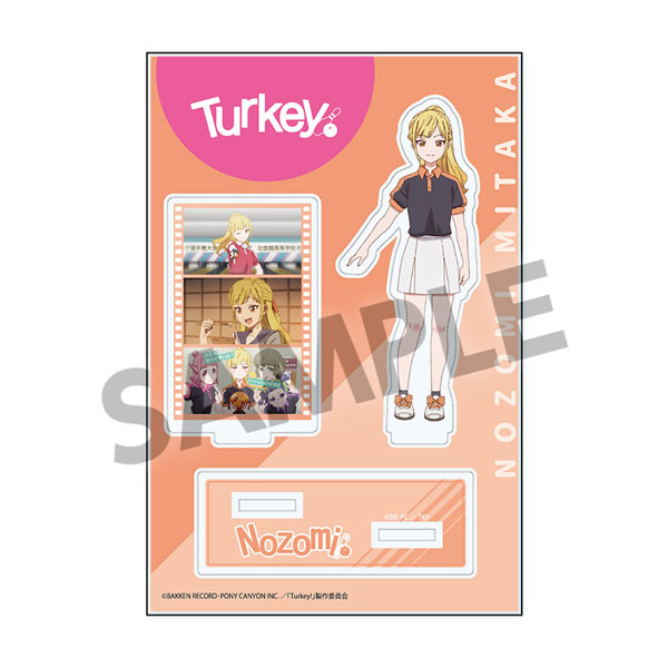 Turkey！ アクリルスタンド 三鷹希[ホビーストック]《１０月予約》