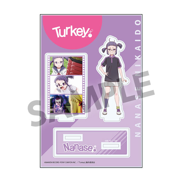 Turkey！ アクリルスタンド 二階堂七瀬[ホビーストック]《１０月予約》