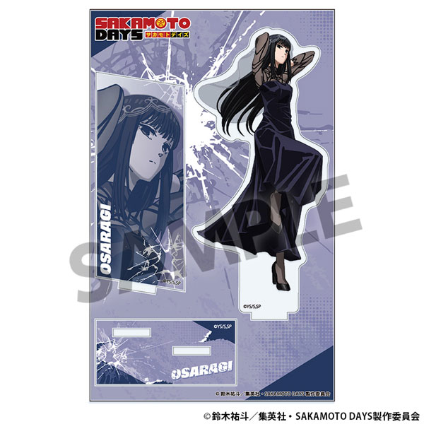 SAKAMOTO DAYS アクリルスタンド 大佛[ホビーストック]《１０月予約》