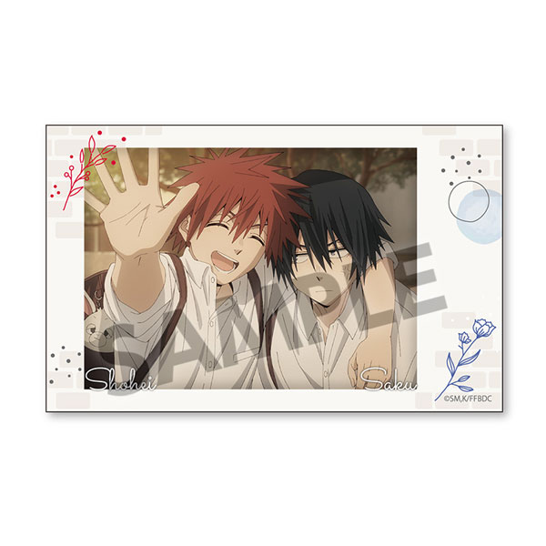 薫る花は凛と咲く インスタントフォト風ステッカー vol.2 宇佐美翔平