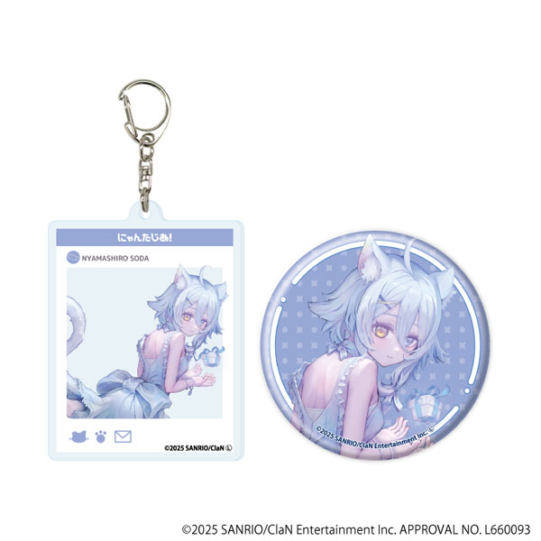 アクリルキーホルダー＆缶バッジセット「にゃんたじあ！」07/若魔白ソーダ 2025誕生日ver.(公式イラスト)[A3]《在庫切れ》