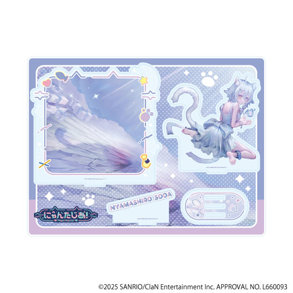プレミアム アクリルジオラマプレート「にゃんたじあ！」02/若魔白ソーダ 2025誕生日ver.(公式イラスト)[A3]《在庫切れ》