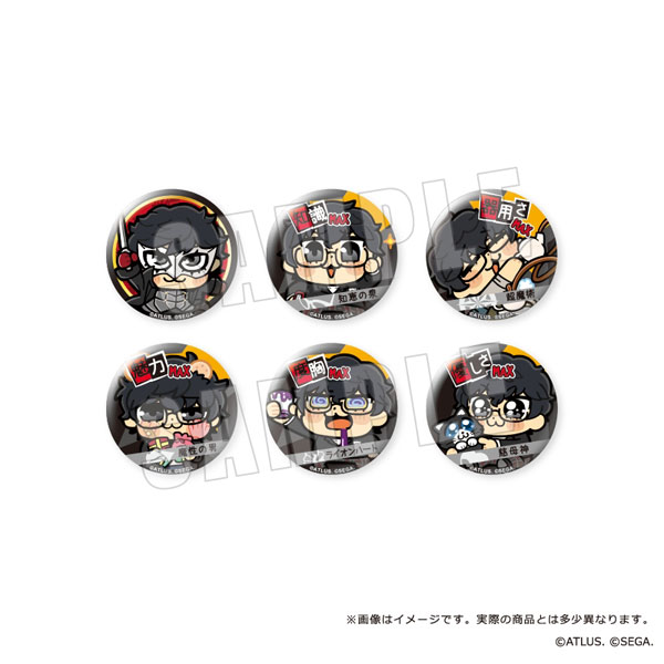 ペルソナ5 ザ・ロイヤル 主人公×ぶくぶ カンバッジ Vol.2 6個