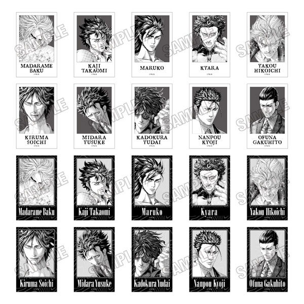 『嘘喰い』 コレクションカード　全64枚　斑目貘 嘘喰い』 ミニフォトカードコレクション 10パック入りBOX[メディコス