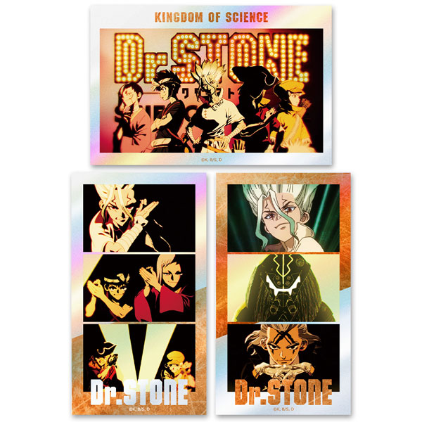 Dr.STONE サムネイルキラステッカーセット OPver.[アズメーカー