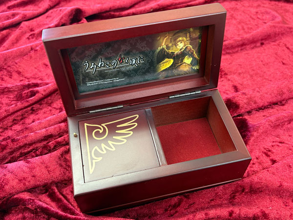 うみねこのなく頃に』オルゴール[MangaGamer]《02月予約》