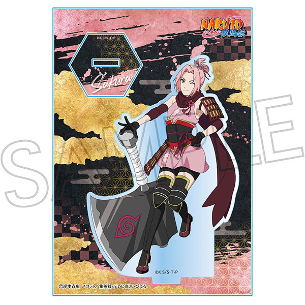 NARUTO-ナルト- 疾風伝 アクリルスタンド 忍武者 春野サクラ