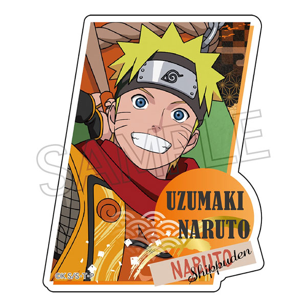 NARUTO-ナルト- 疾風伝 ステッカー 忍武者 うずまきナルト[ツインクル]《１１月予約》