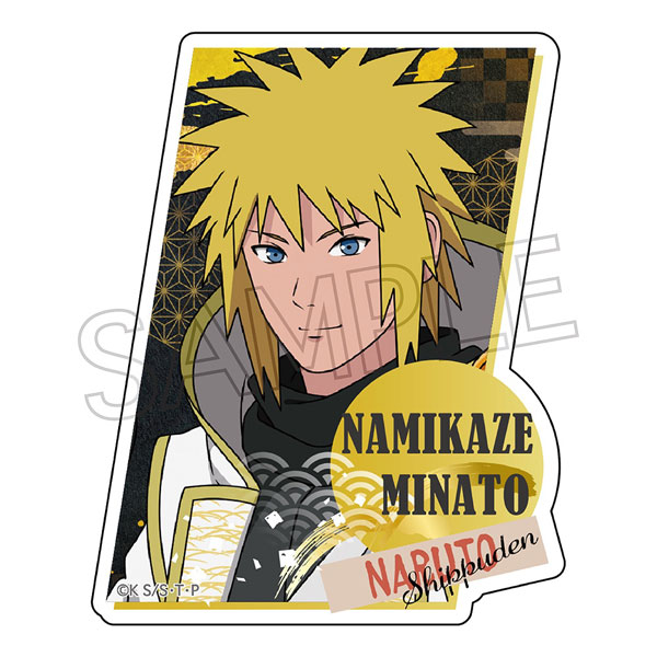 NARUTO-ナルト- 疾風伝 ステッカー 忍武者 波風ミナト[ツインクル]《１１月予約》