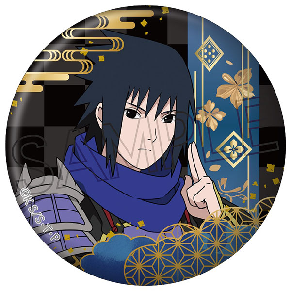 NARUTO-ナルト- 疾風伝 箔押し缶バッジ 忍武者 うちはサスケ