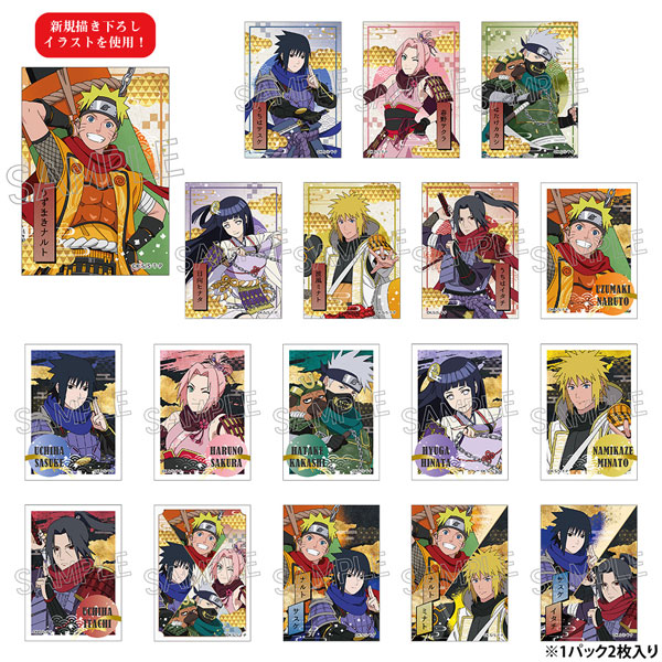 NARUTO-ナルト- 疾風伝 ミニブロマイド 忍武者 9パック入り