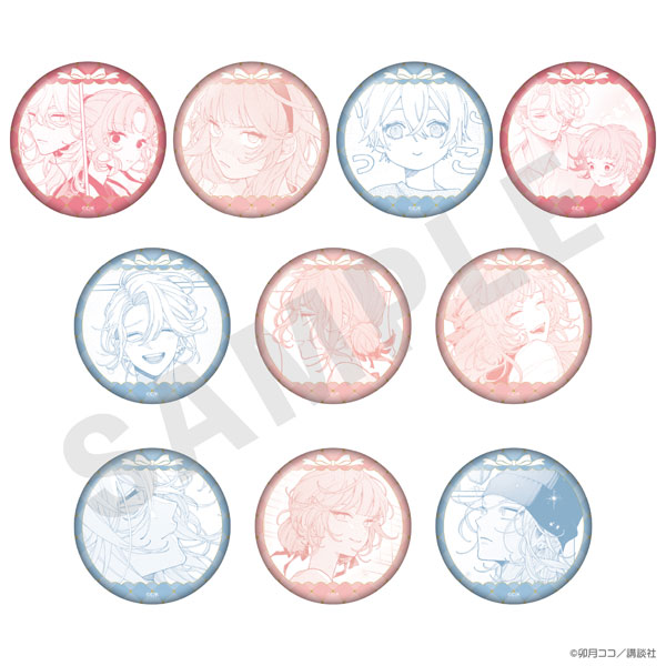 『恋せよまやかし天使ども』トレーディング缶バッジ 10個入りセット[coly]《発売済・在庫品》