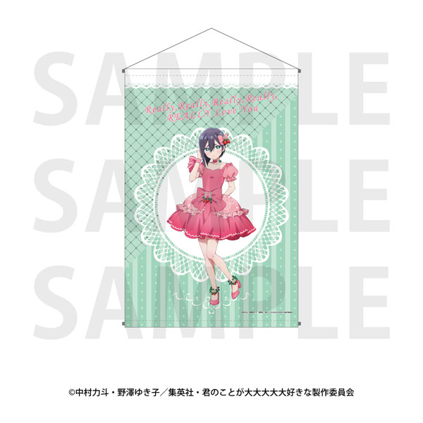 TVアニメ「君のことが大大大大大好きな100人の彼女」描き下ろし