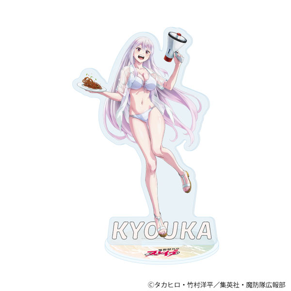羽前京香 ビジュアルアクリルプレート 魔都精兵のスレイブ アクリルスタンド pc_detail_0.jpg