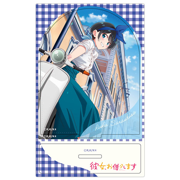 彼女、お借りします　更科瑠夏 アクリルスタンド 彼女、お借りします_アクリルキャラスタンドE[更科瑠夏] | 公式