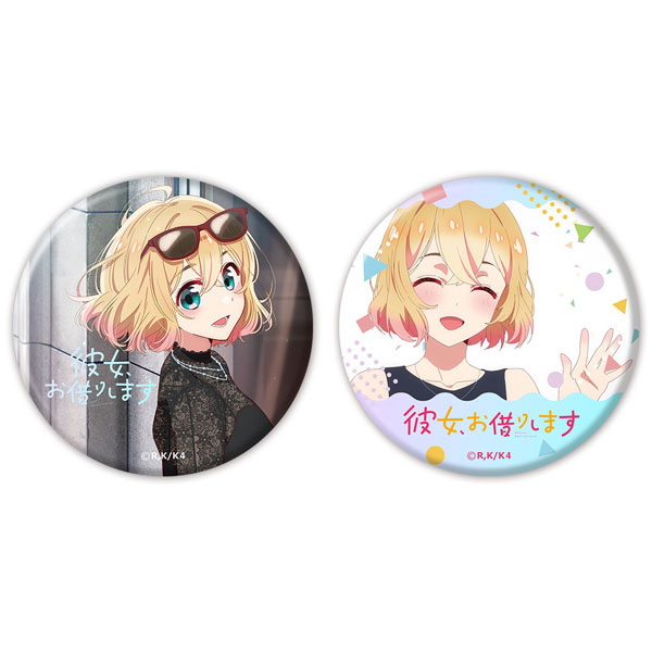 七海 対決缶バッジ TVアニメ『彼女、お借りします 4期』オーロラ缶バッジ2個セット
