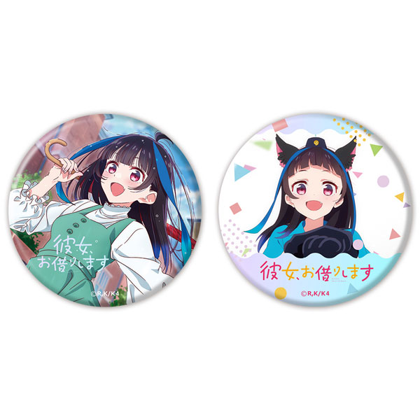 彼女、お借りします POP UP SHOP ジャージメイド 缶バッジ 八重森みに 彼女、お借りします POP UP SHOP ジャージメイド 缶バッジ 八重