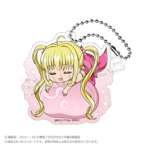 ぴちぴちピッチ るちあ アクリルキーホルダー ぴちぴちピッチ×サンリオキャラクターズ アクリルキーホルダー