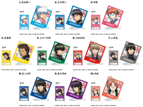 SpeciaL アクスタ　フォトセット SnowMan 岩本照 滝沢歌舞伎 アクスタ＆フォトセット - メルカリ